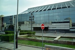 Palau de Congressos de Barcelona Montjuic Exhibition Center.jpg